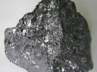 Ферромарганец FeMn80C10LP купить в Донецке