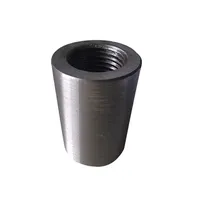 Муфта НКМ 88,9 мм 132 мм 2,4 кг купить в Донецке